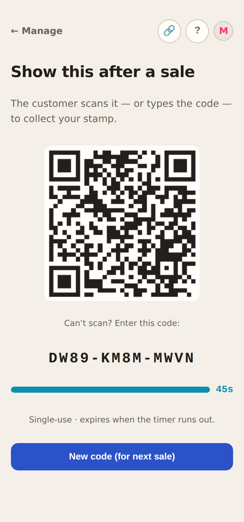 Artist stamp screen showing a QR code, a single-use code, and a 45-second expiry timer