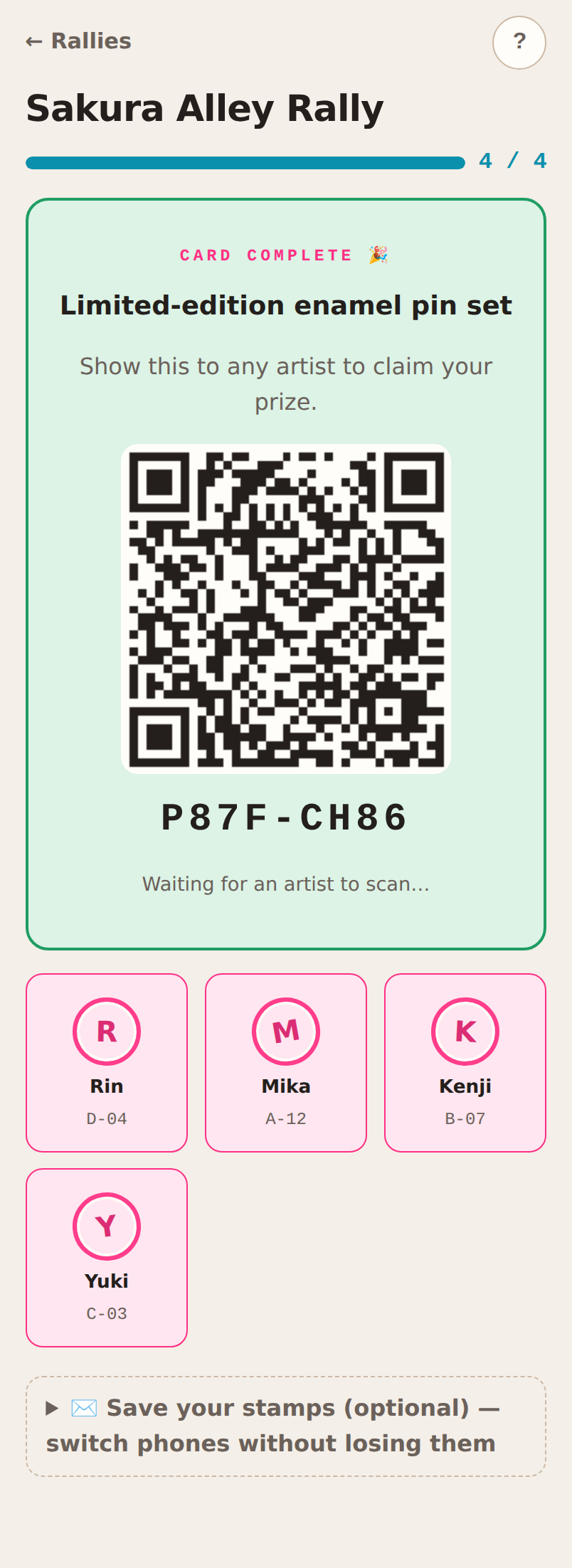 Completed card marked 'Card complete' revealing a one-time reward code and QR to show an artist