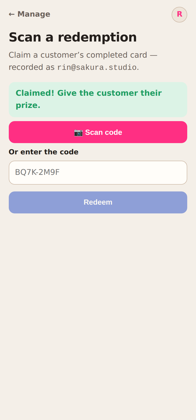 Artist's redemption screen confirming 'Claimed! Give the customer their prize.'